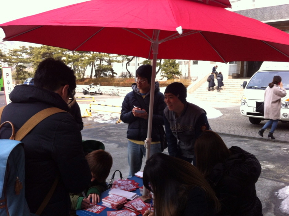 크기변환_1361868856021.jpg : [2013 캠퍼스전도 & 예람제] 2월 25일 월요일 3진 서경대 입학식 캠전현장