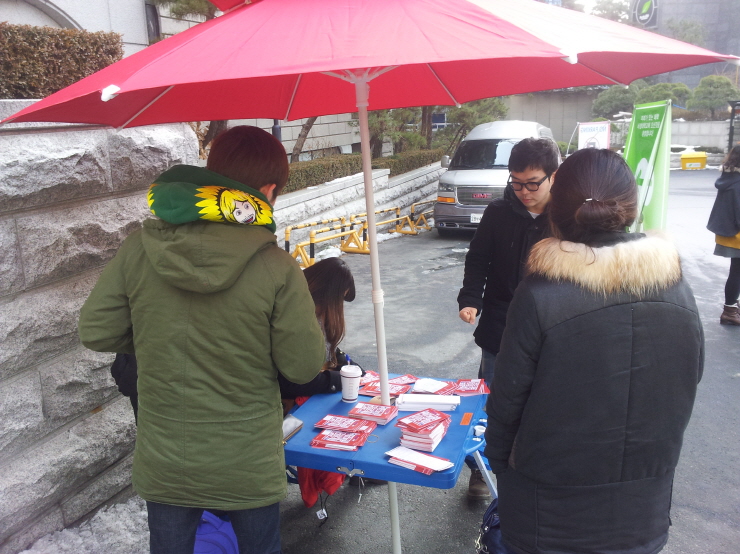 크기변환_20130225_121720.jpg : [2013 캠퍼스전도 & 예람제] 2월 25일 월요일 3진 서경대 입학식 캠전현장