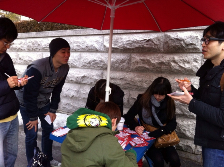 크기변환_1361768888606.jpg : [2013 캠퍼스전도 & 예람제] 2월 25일 월요일 3진 서경대 입학식 캠전현장