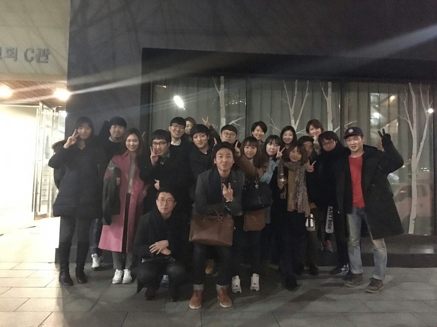 KakaoTalk_20160103_205252451.jpg : 16년 1월 첫 주// 함께 만드는 신바람 17진 주일사역보고