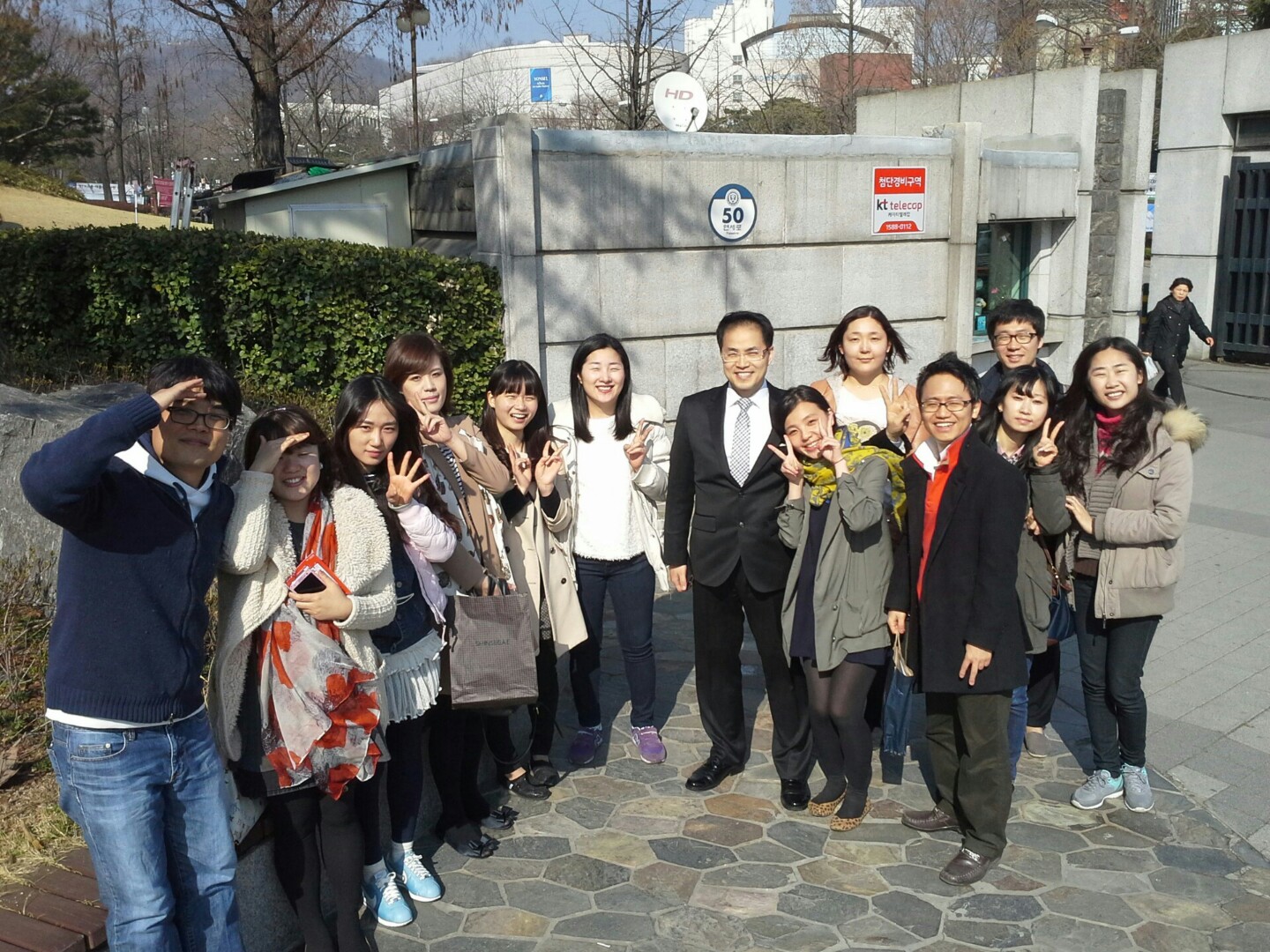 _talkm_oWcBmyVNDJ_gXYJoe9zUivIBKRi4Qtee1_pcrur2.jpg : [2013 캠퍼스전도&예람제]18진 3/16 연세대 캠전