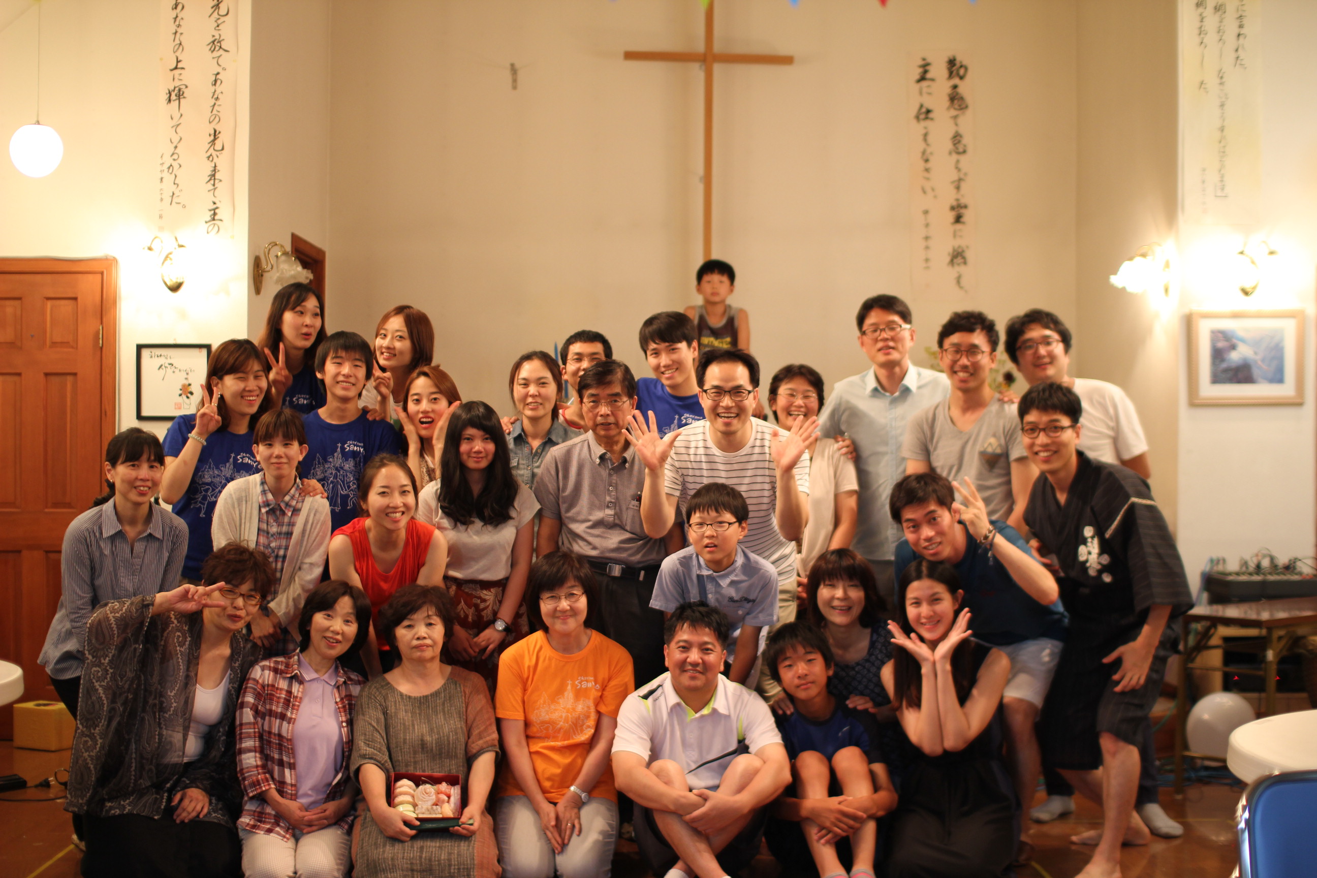 IMG_0205.JPG : [30차 일본선교] 산요교회 5일차