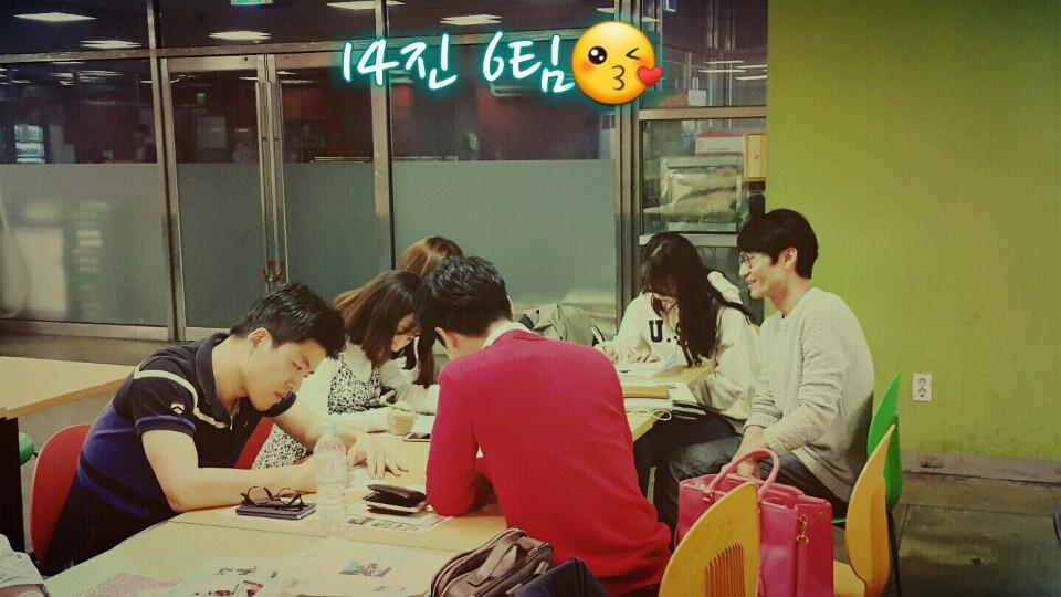 image.jpeg : (우리 14진) 주일 보고서