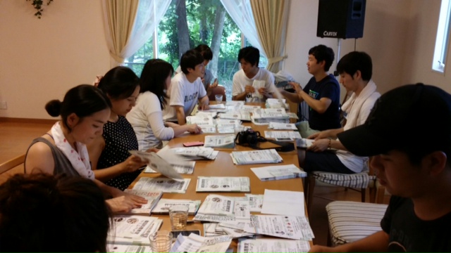 2nd사역보고3.JPG : [제28차 일본선교] 메구미노오카 둘째날(7/30) 사역 보고