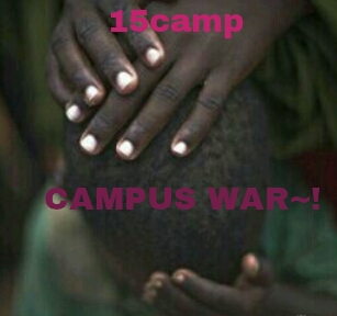 PicsArt_1361763848133.jpg : <2013 캠전& 예람제 15CAMP> 3월 2일(토) CAMPUS MISSION IN 삼청동