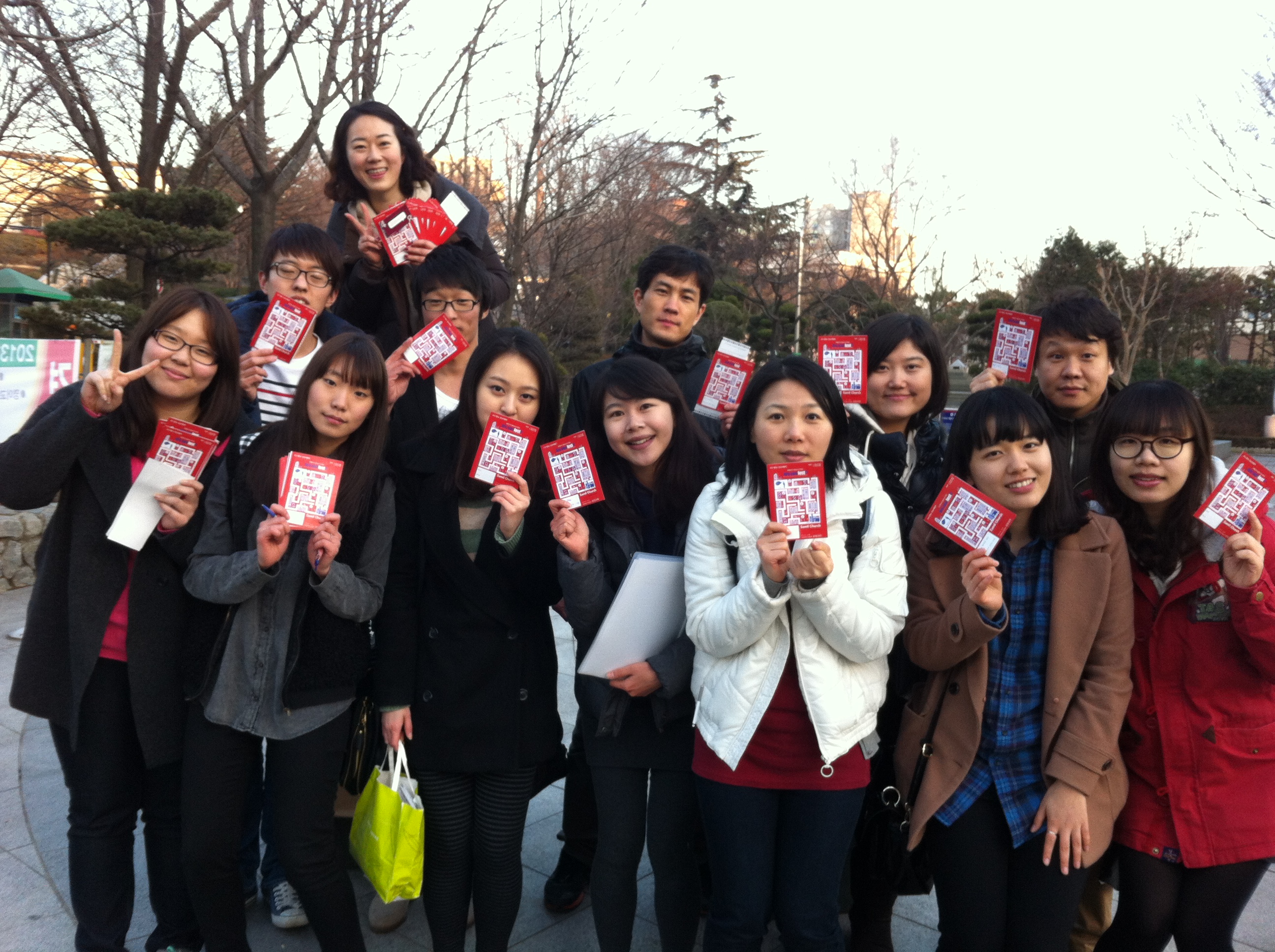 2013캠전 001.jpg : [2013 캠전 & 예람제] 3월 5일 4진 서강대 캠전 보고