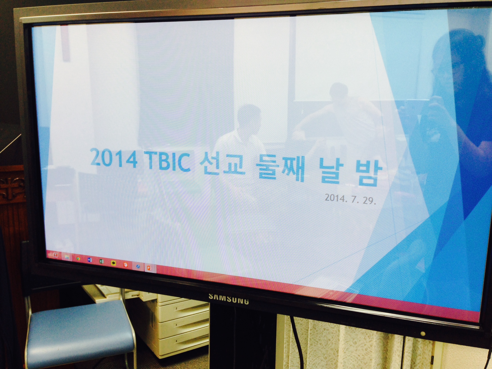 사진 4.JPG : [30차 일본선교]TBIC 2일차 사역보고서