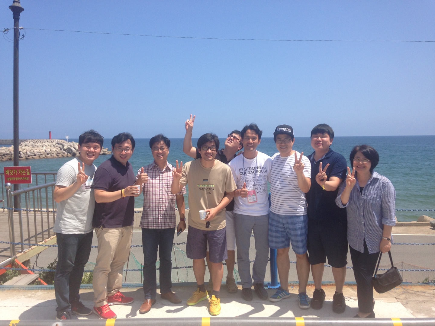 KakaoTalk_20160805_131839097.jpg : [기쁨의 청장년1진] 다음은 농어촌 선교(160731)