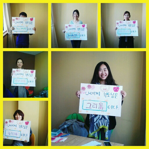 1367889994803_resized.jpg : 우리家族 18진 보고서 (족구 4강에 올랐어요!!)