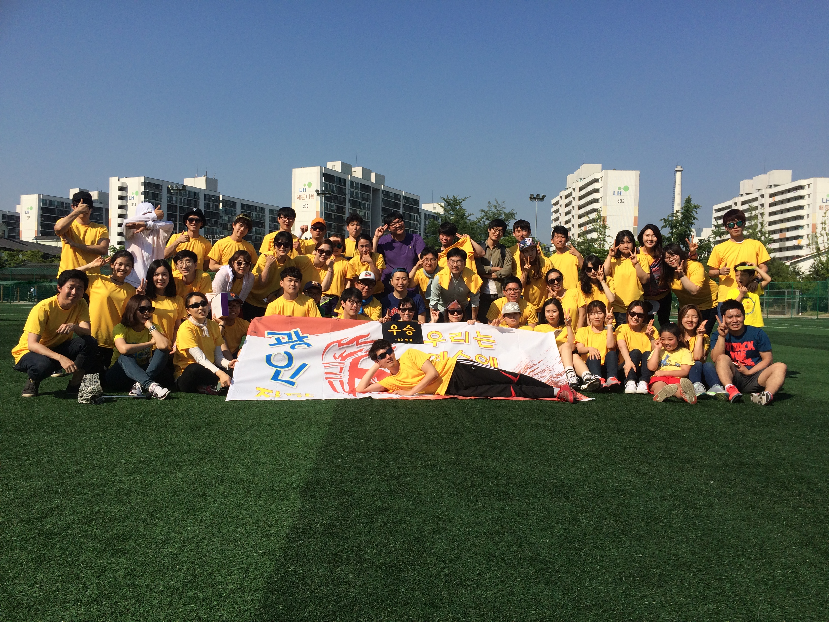 KakaoTalk_Photo_2015-05-27-19-53-56.jpeg : 광인집단 12진 주일보고