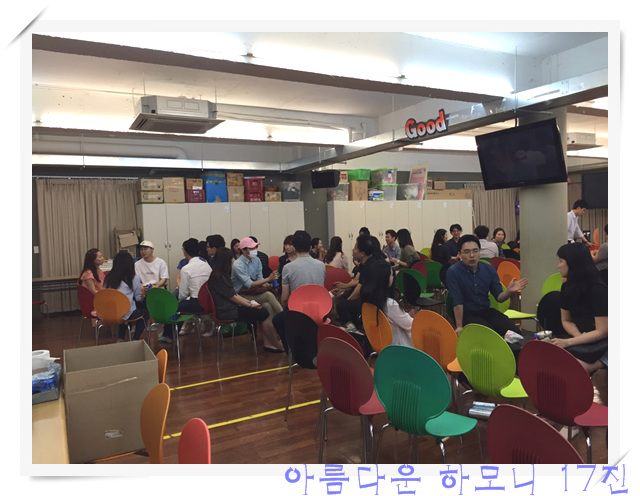 KakaoTalk_20160630_093541188.jpg : 아하17진 선교전 배식봉사