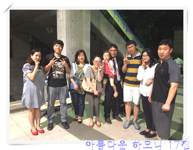 KakaoTalk_20160630_093542680.jpg : 아하17진 선교전 배식봉사