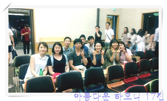 KakaoTalk_20160630_093543148.jpg : 아하17진 선교전 배식봉사