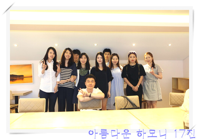 KakaoTalk_20160630_093539069.jpg : 아하17진 선교전 배식봉사