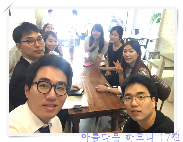 KakaoTalk_20160628_083437453.jpg : 아하17진 선교전 배식봉사