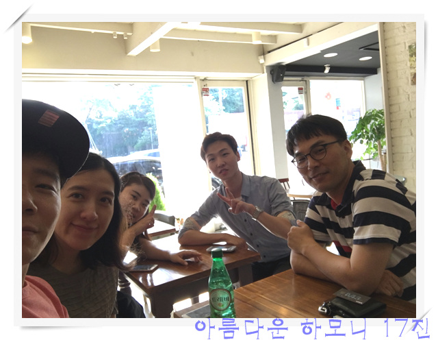 KakaoTalk_20160629_082730942.jpg : 아하17진 선교전 배식봉사