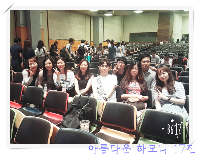 KakaoTalk_20160630_093539318.jpg : 아하17진 선교전 배식봉사