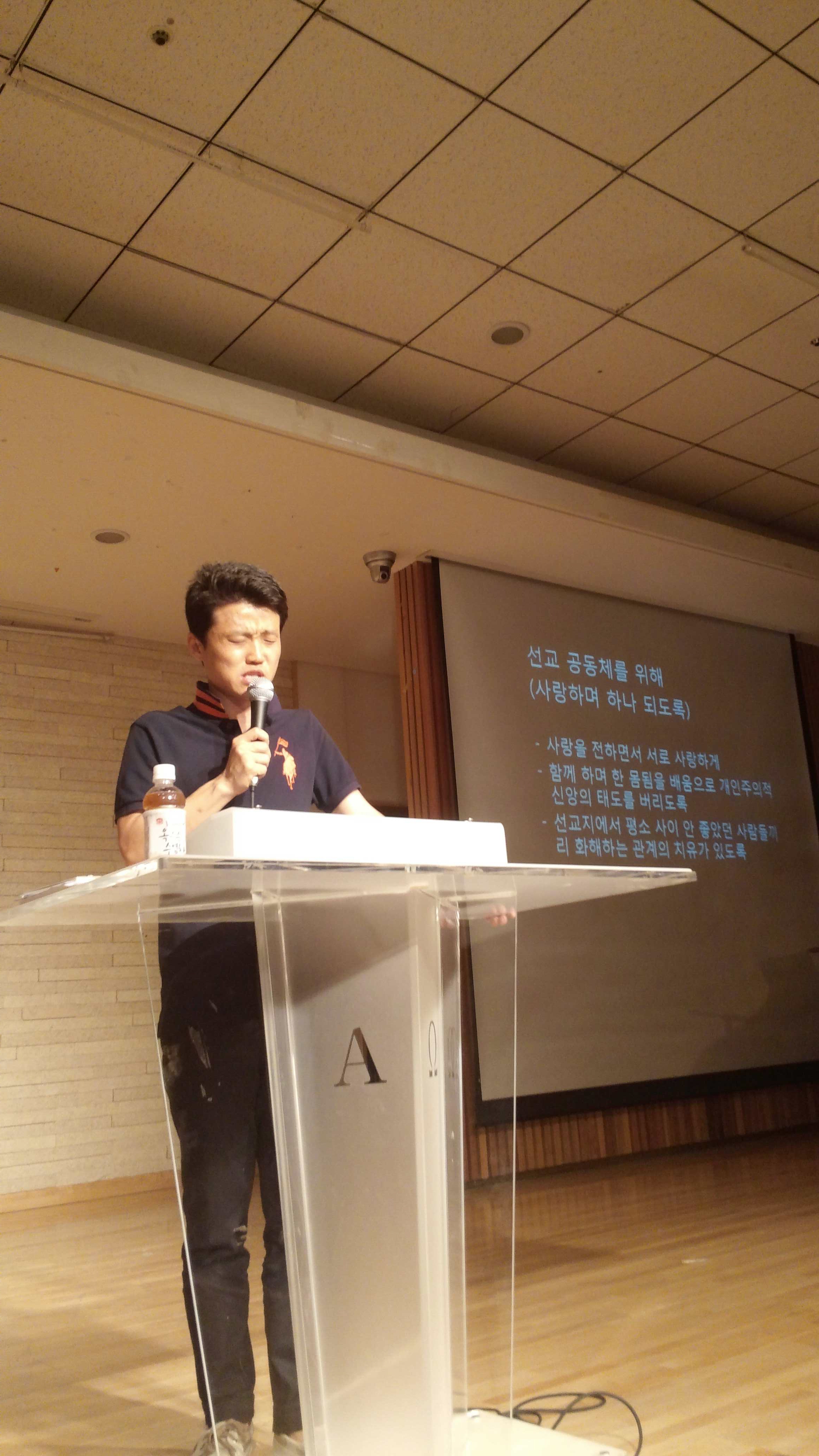 1404107433627.jpg : 2014. 6. 30 여름 국내선교 기도회 1404107433627.jpg : 2014. 6. 30 여름 국내선교 기도회