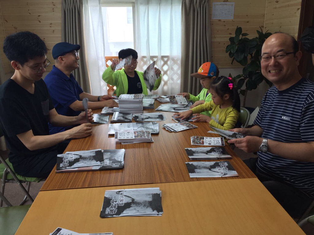 471_4.jpg : [34차 일본선교] 홋카이도 올리브채플 2일차 사역보고