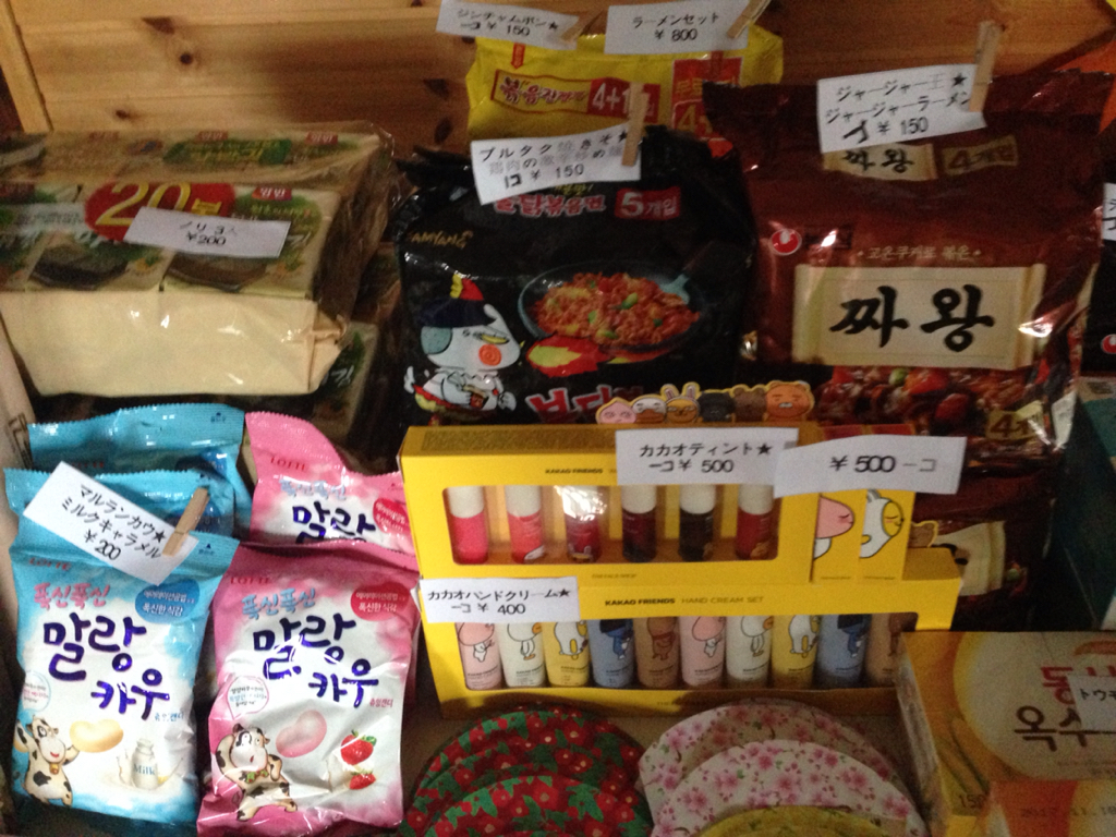 471_6.jpg : [34차 일본선교] 홋카이도 올리브채플 2일차 사역보고