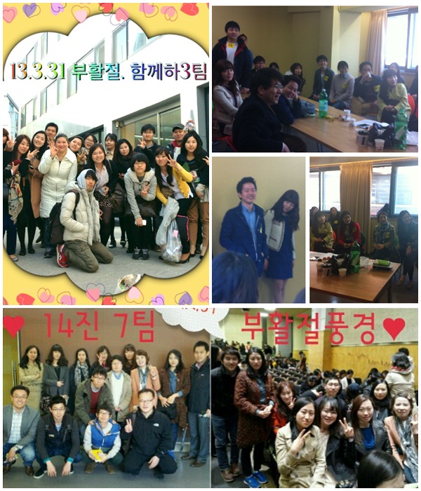 주일보고1.jpg : <하나님의 드림 14진> '예수부활, 내 부활' - 부활의 소망: 오직 예수님께만!