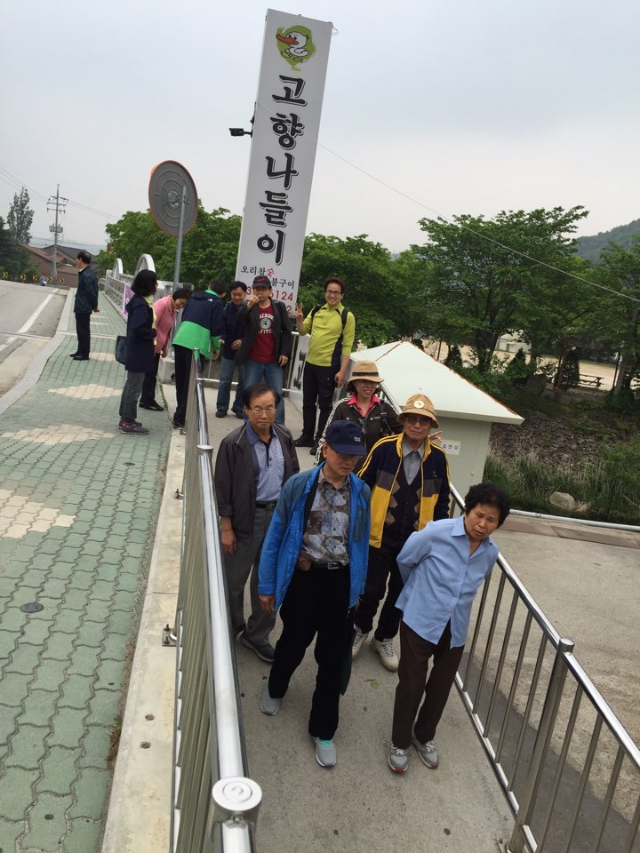 KakaoTalk_20150521_182833403.jpg : 주님과 동행하는 청장년 3진 주일 보고서