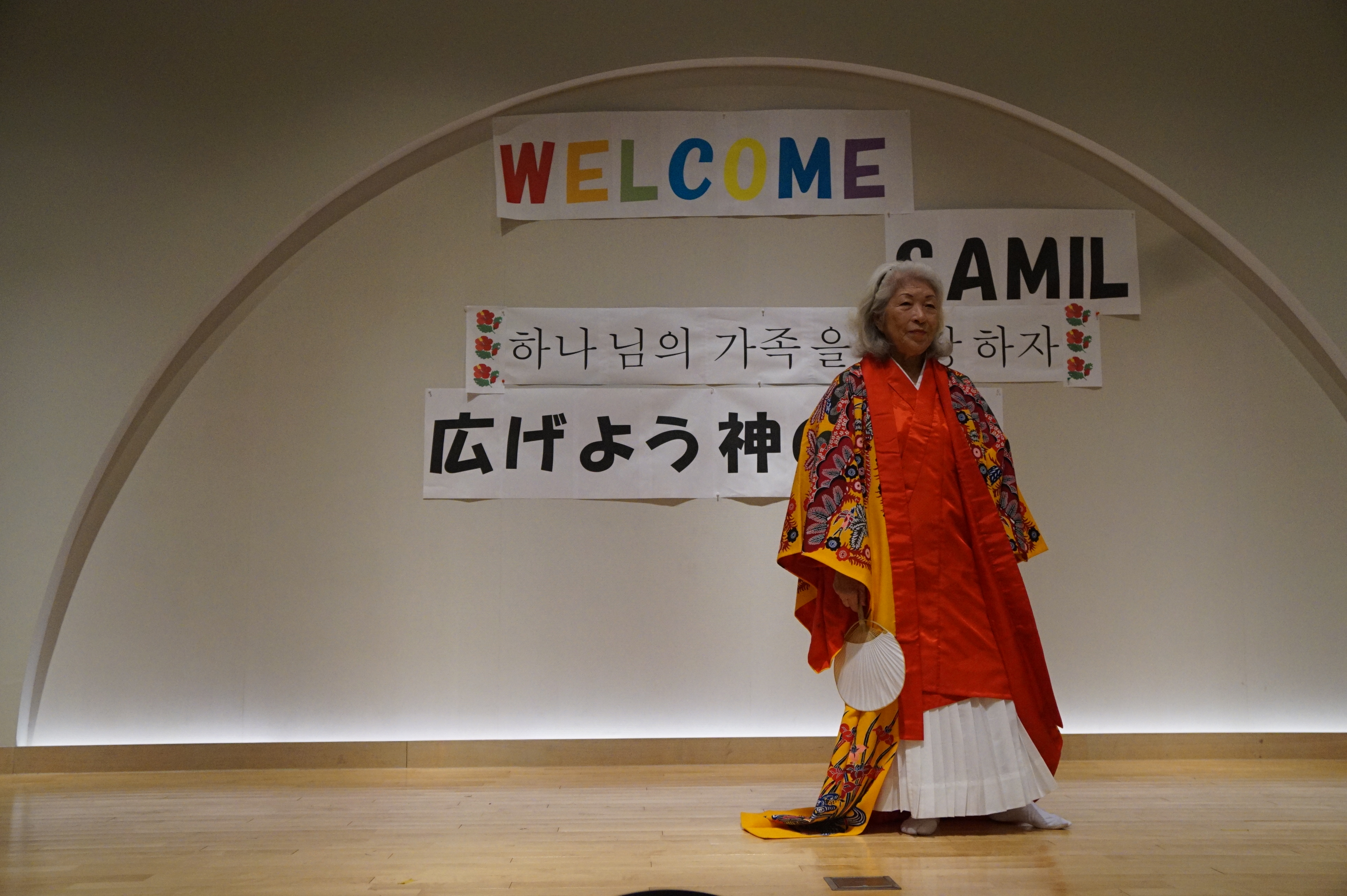 고야-2.JPG : [33차 일본선교] 9차 오키나와 고야교회 선교 보고서 - 1월 28일 목요일 (1일차)