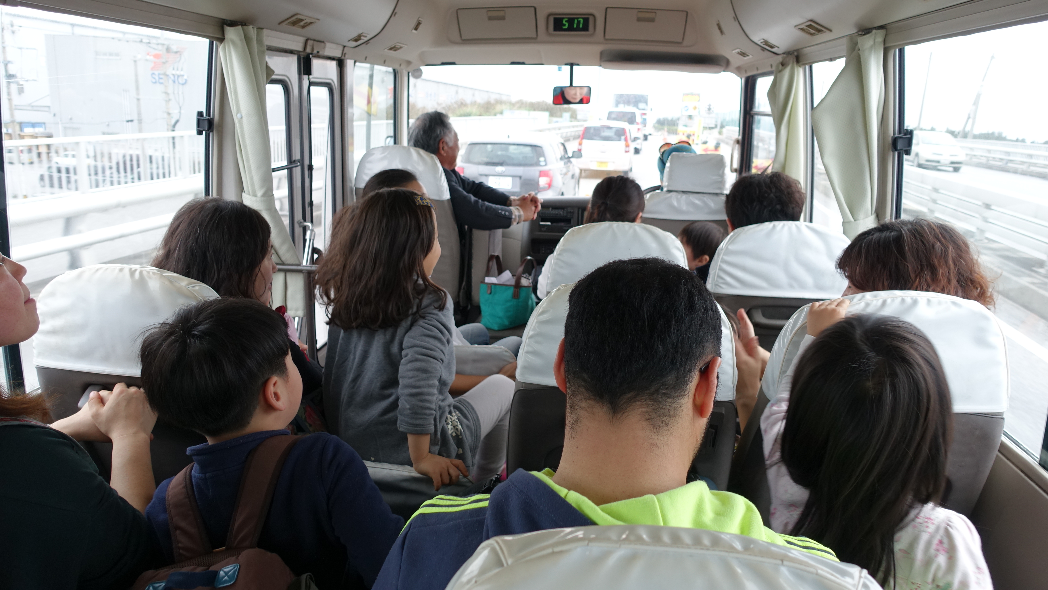 고야_공항에서 이동.jpg : [33차 일본선교] 9차 오키나와 고야교회 선교 보고서 - 1월 28일 목요일 (1일차)