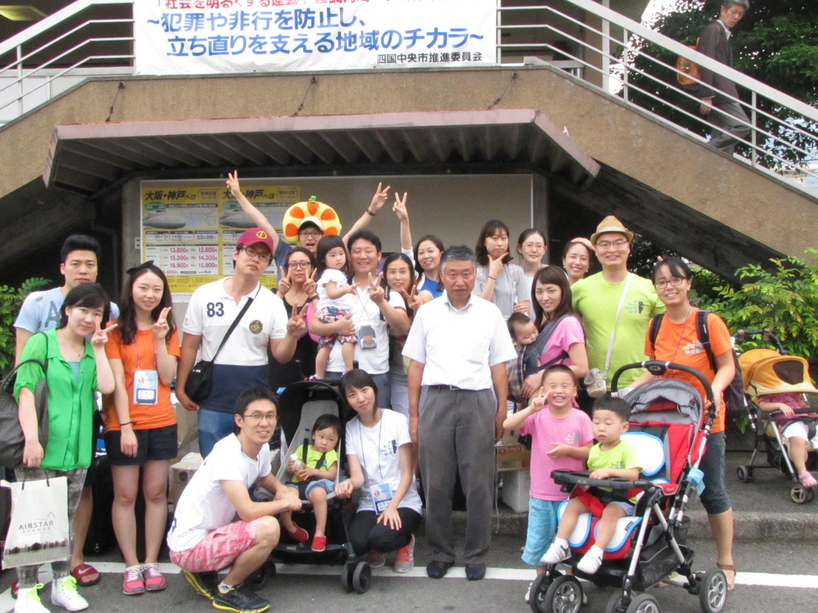 b58c717713705d0ed0802156b392c64a.jpg : <28차 일본 미시마싱코 사역보고-2013.07.29>