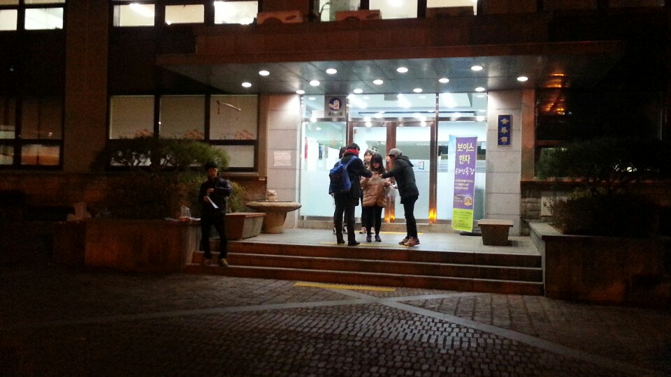 KakaoTalk_20150312_202707765.jpg : 기도로 산다4진(G)