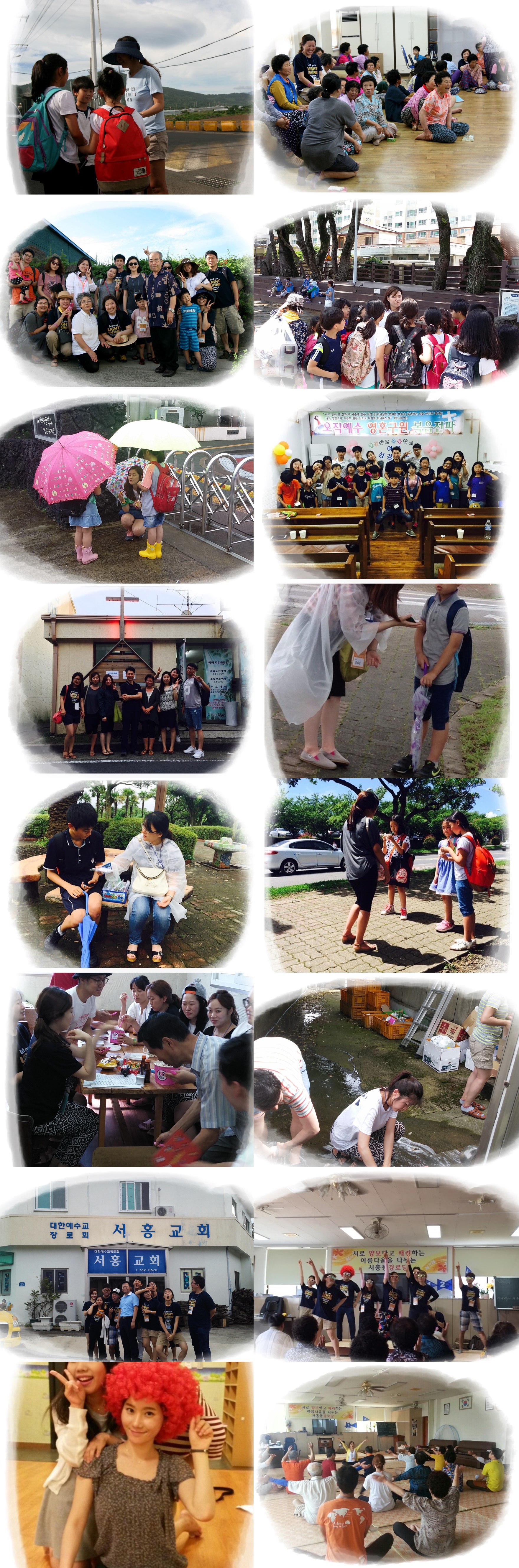 KakaoTalk_20150716_141153735-tile.jpg : 기도로 산다 4진