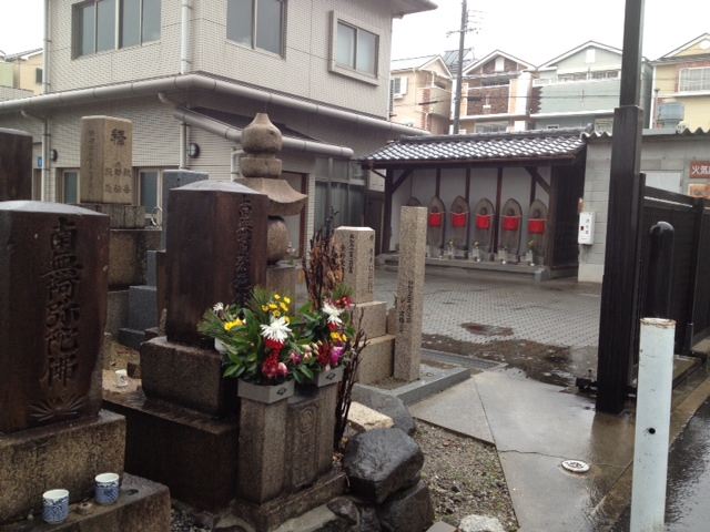 사진 2.JPG : [29차 일본선교] 오사카 히라오카 교회