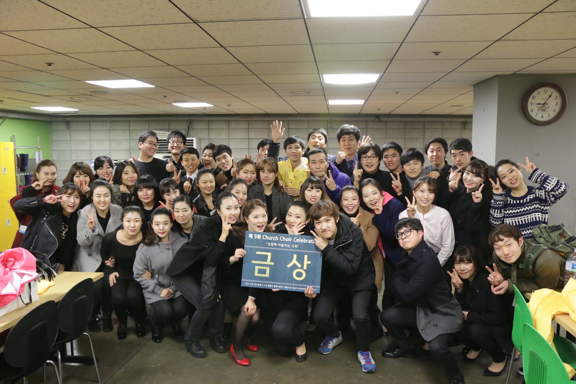 KakaoTalk_20141120_220918115.jpg : 17진 주일사역보고서