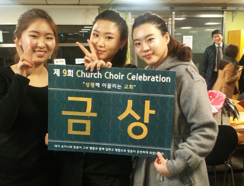 KakaoTalk_20141120_220918542.jpg : 17진 주일사역보고서