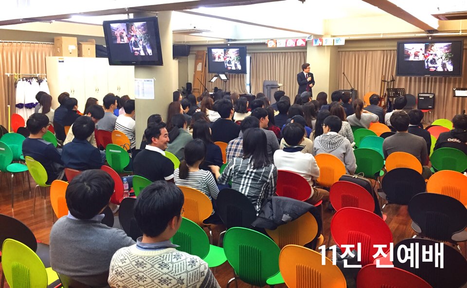 5.jpg : 11진 주일 보고(20160320)