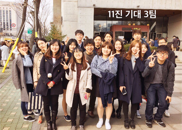 11.jpg : 11진 주일 보고(20160320)