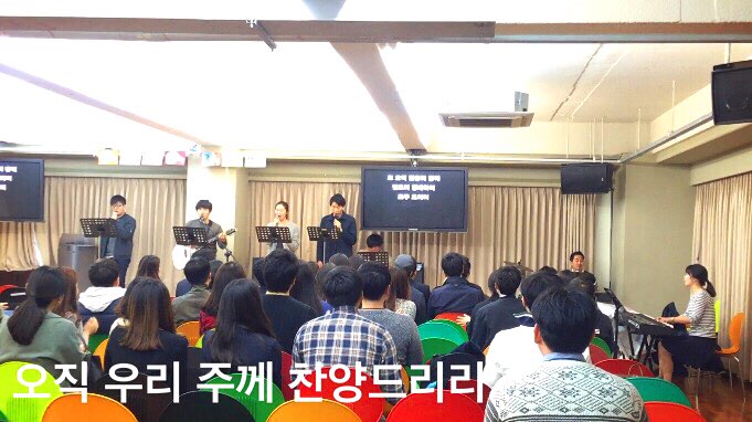 1.jpg : 11진 주일 보고(20160320)