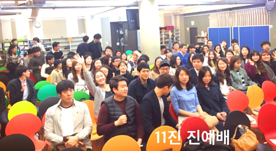 2.jpg : 11진 주일 보고(20160320)