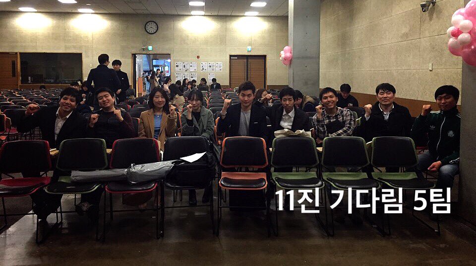 13.jpg : 11진 주일 보고(20160320)