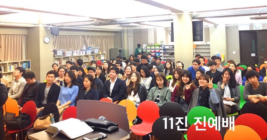 3.jpg : 11진 주일 보고(20160320)