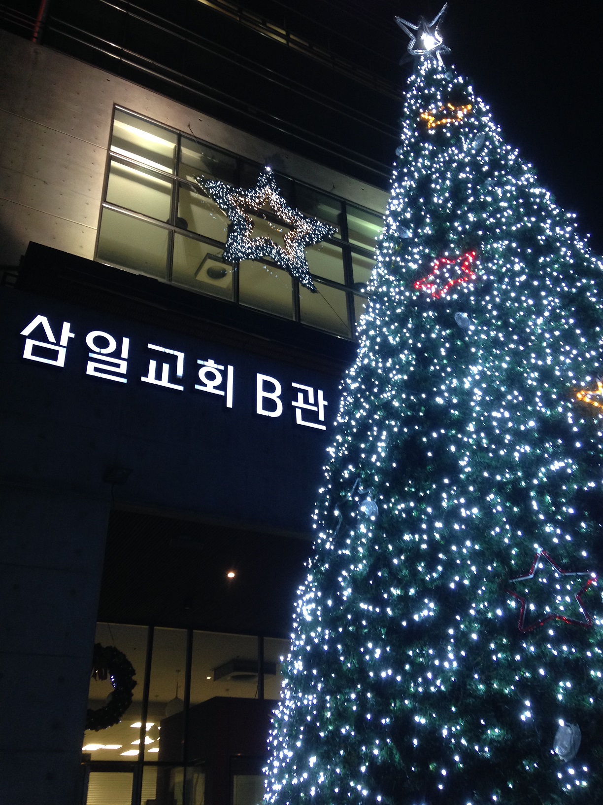 IMG_1562[1].jpg : [끝까지 충성]3진 사역보고서