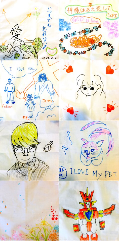 KakaoTalk_Photo_2016-02-02-23-28-20_63.jpeg : 33차 일본선교 오카야마 뉴라이프교회 2일차 선교보고