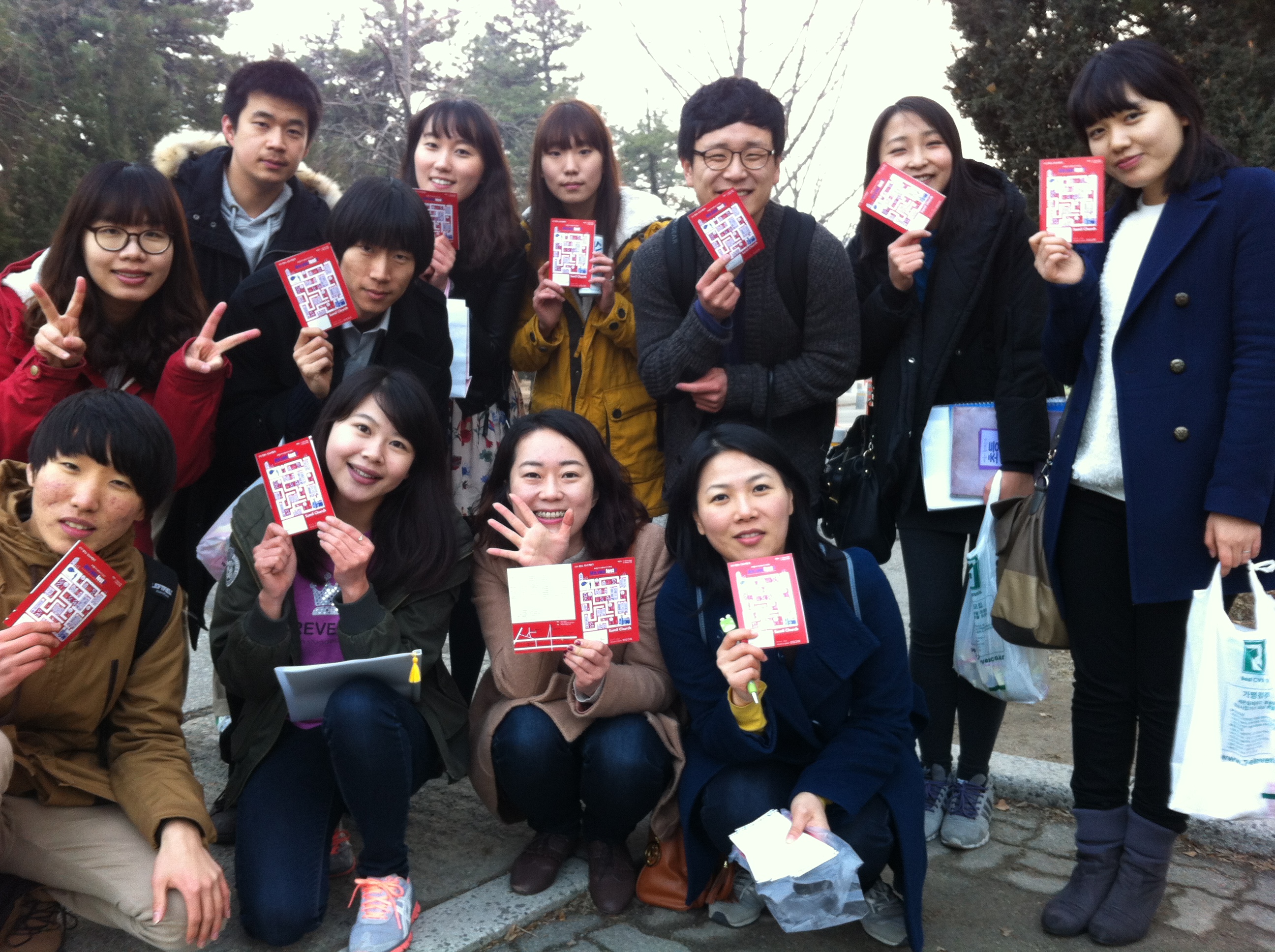 2013캠전 001.jpg : [2013 캠전 & 예람제] 3월 7일 4진 한예종 캠전 보고