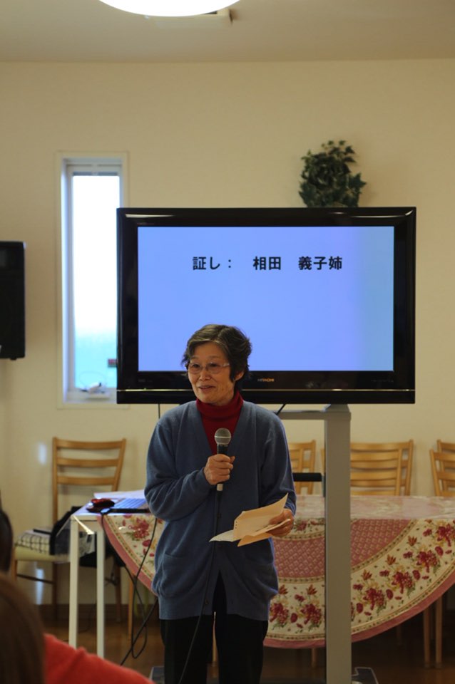 KakaoTalk_20150204_132958912.jpg : [제31차 일본선교]메구미노오카 3일차 선교보고서