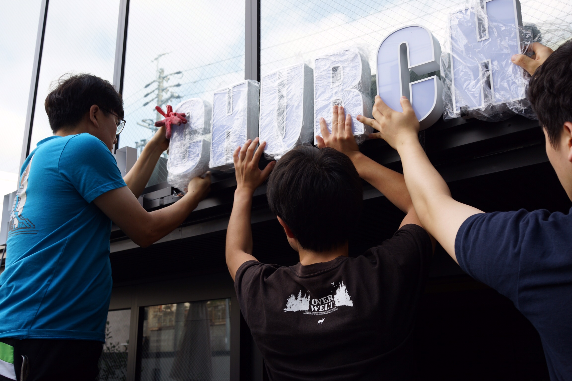 01267301092852b3d82dda483bd7a15dd8368948fd.jpg : 일본선교 나고야 히스콜처치 5일차 - Mom's Party 01267301092852b3d82dda483bd7a15dd8368948fd.jpg : 일본선교 나고야 히스콜처치 5일차 - Mom's Party