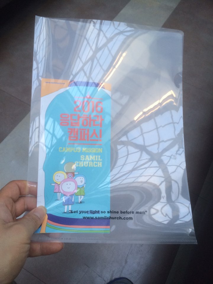 KakaoTalk_20160311_074439395.jpg : 가족4진 숙대캠전 다녀왔습니다.