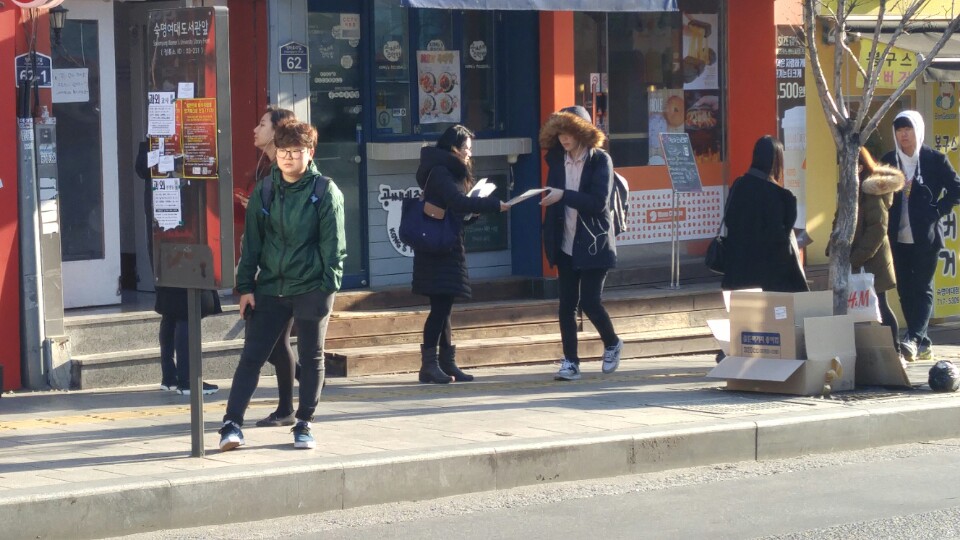 KakaoTalk_20160311_084528417.jpg : 가족4진 숙대캠전 다녀왔습니다.