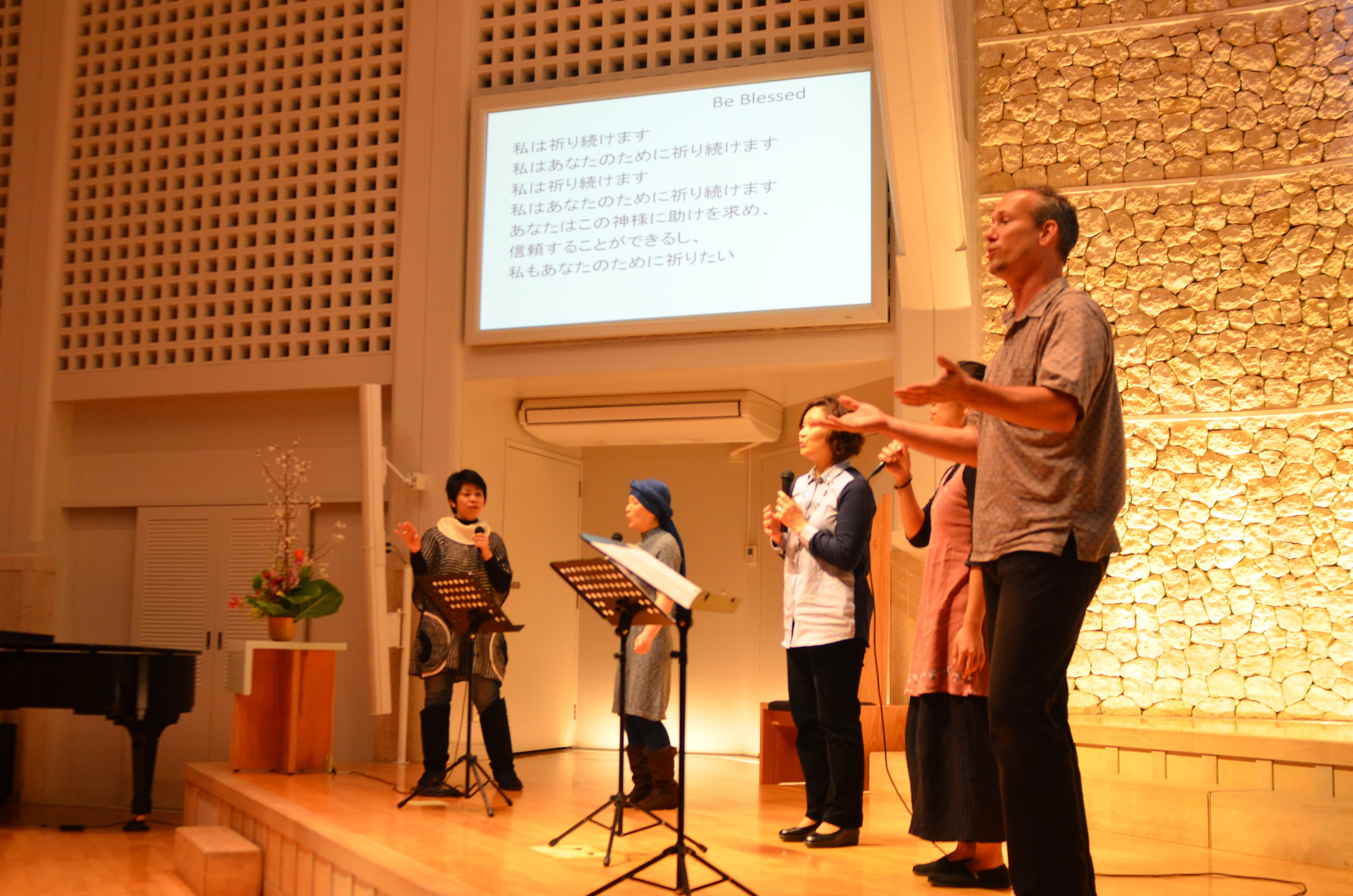 DSC_5269.JPG : [33차 일본선교] 9차 오키나와 고야교회 선교 보고서 - 1월 31일 일요일 (4일차)
