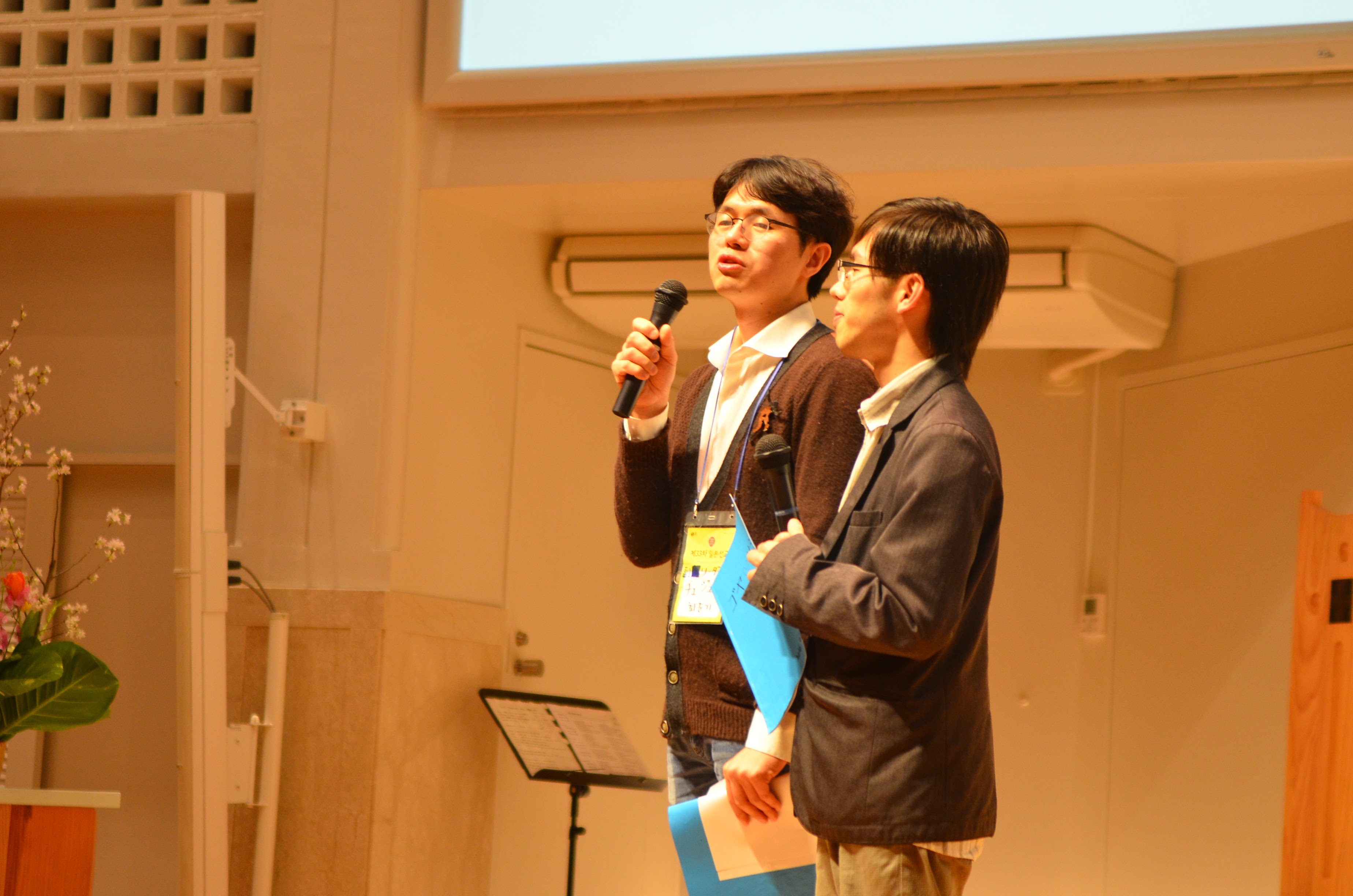 DSC_5251.JPG : [33차 일본선교] 9차 오키나와 고야교회 선교 보고서 - 1월 31일 일요일 (4일차)