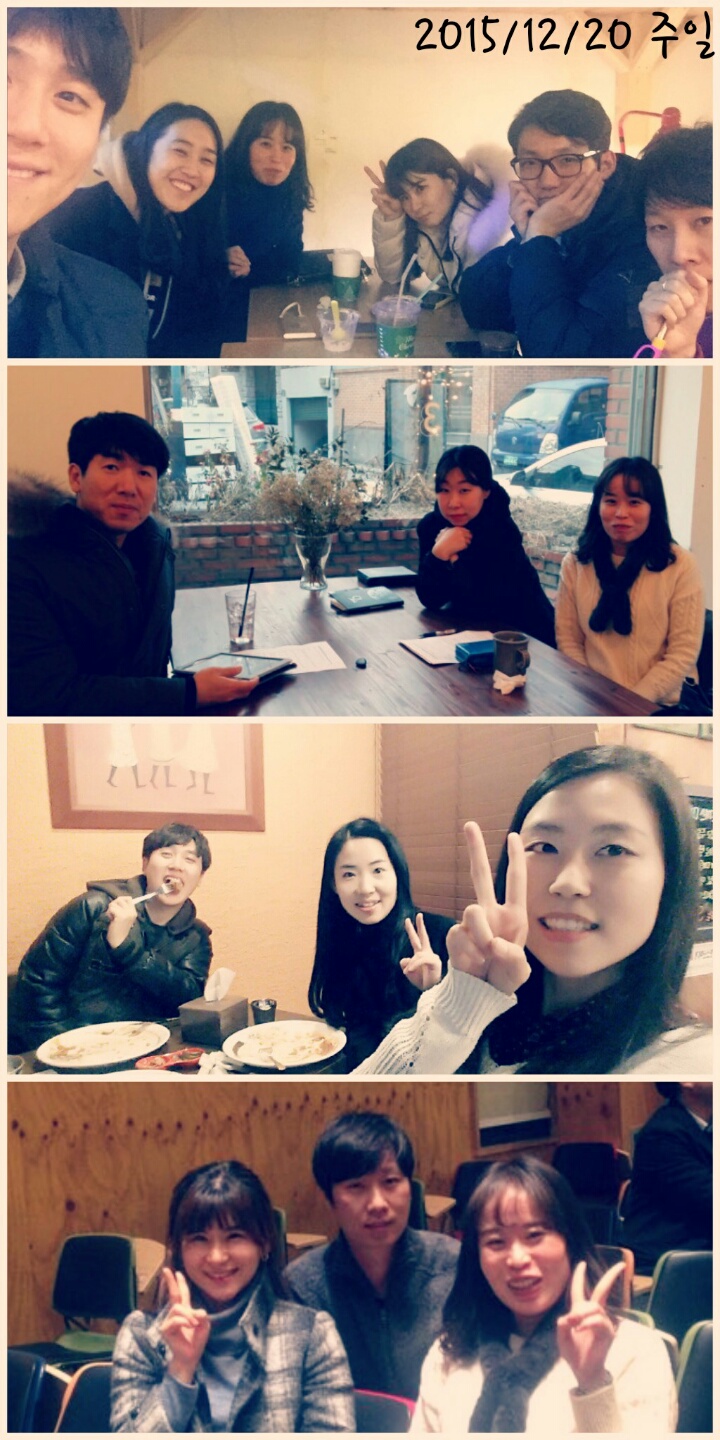 KakaoTalk_20151223_185444516.jpg : 【사람냄새】 6진 주일보고서